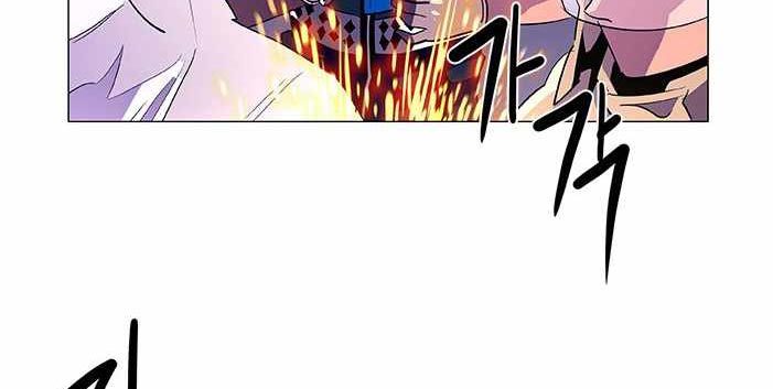 1 Second Chapter 40 - halaman 3