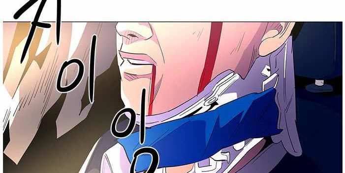 1 Second Chapter 40 - halaman 4