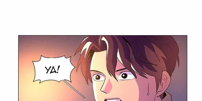 1 Second Chapter 40 - halaman 40