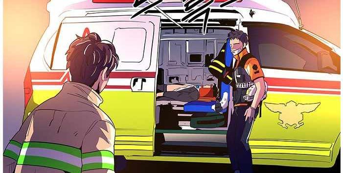 1 Second Chapter 40 - halaman 43