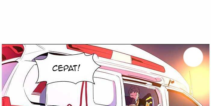1 Second Chapter 40 - halaman 50