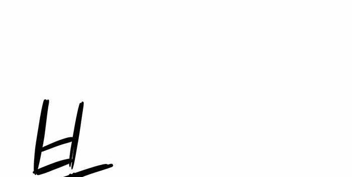 1 Second Chapter 40 - halaman 55