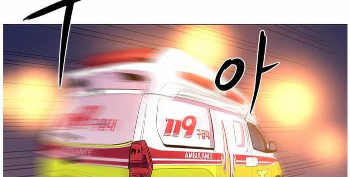 1 Second Chapter 40 - halaman 56