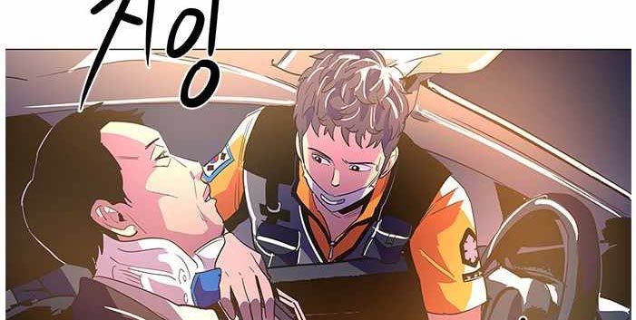 1 Second Chapter 40 - halaman 6