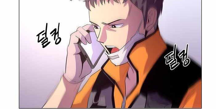 1 Second Chapter 40 - halaman 70