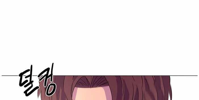 1 Second Chapter 40 - halaman 79