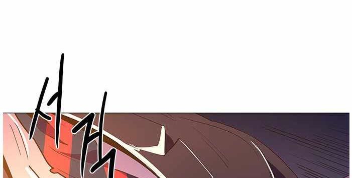 1 Second Chapter 40 - halaman 8