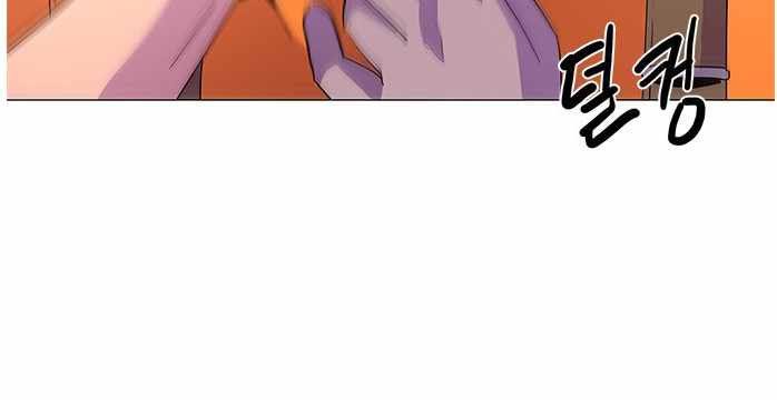 1 Second Chapter 40 - halaman 81
