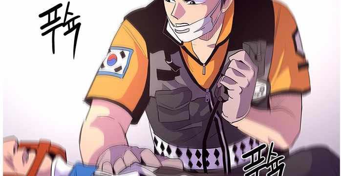 1 Second Chapter 40 - halaman 87