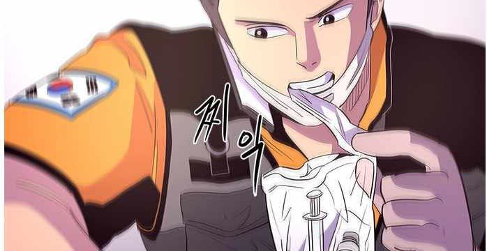 1 Second Chapter 40 - halaman 90