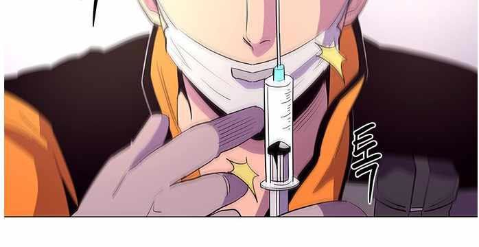 1 Second Chapter 40 - halaman 93