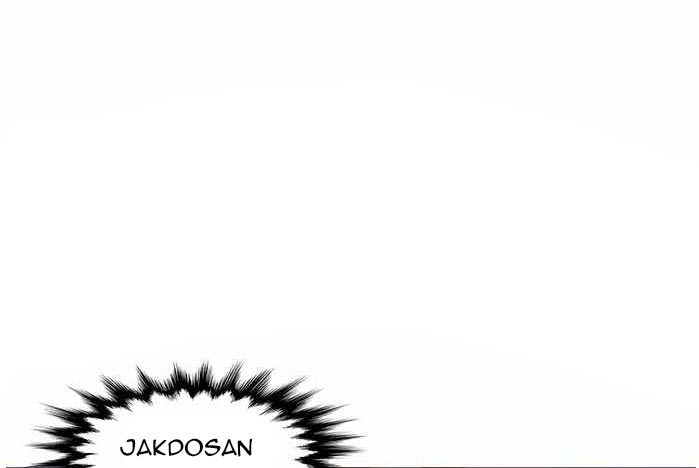 1 Second Chapter 41 - halaman 1
