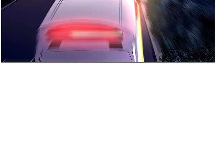 1 Second Chapter 41 - halaman 100