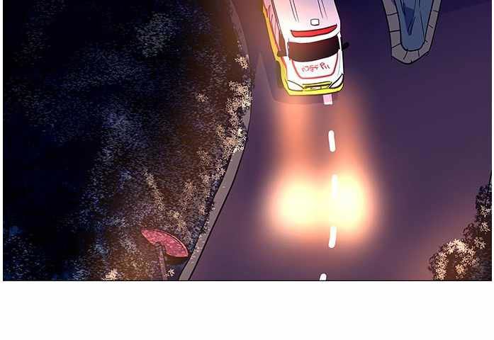 1 Second Chapter 41 - halaman 106