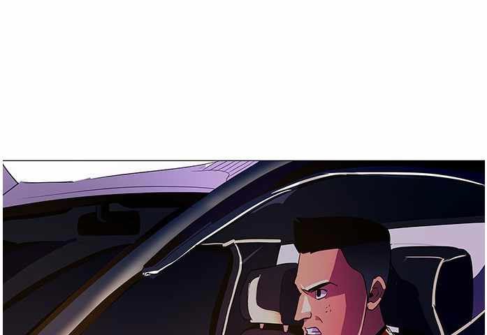 1 Second Chapter 41 - halaman 109