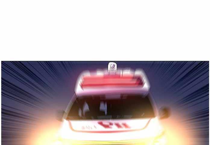1 Second Chapter 41 - halaman 111