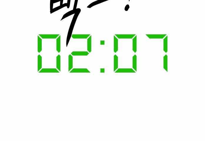 1 Second Chapter 41 - halaman 114