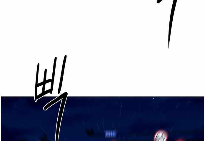 1 Second Chapter 41 - halaman 123