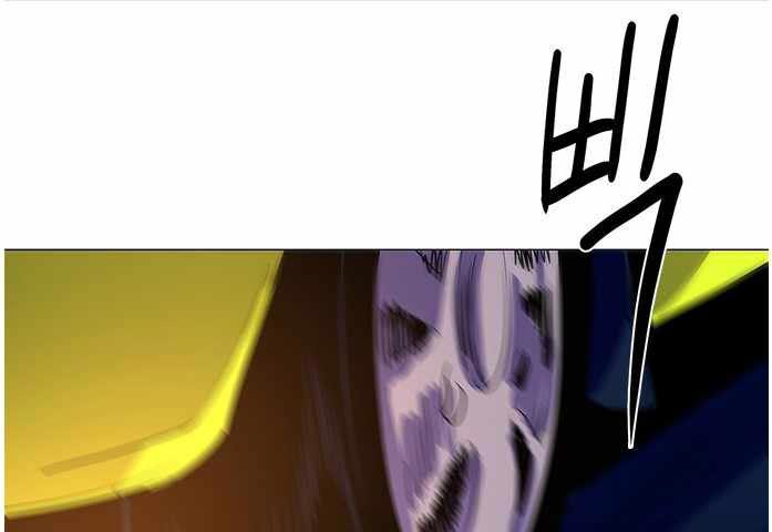 1 Second Chapter 41 - halaman 125