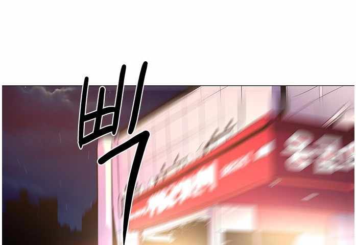 1 Second Chapter 41 - halaman 127