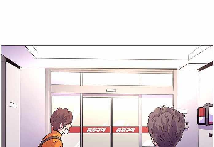 1 Second Chapter 41 - halaman 134
