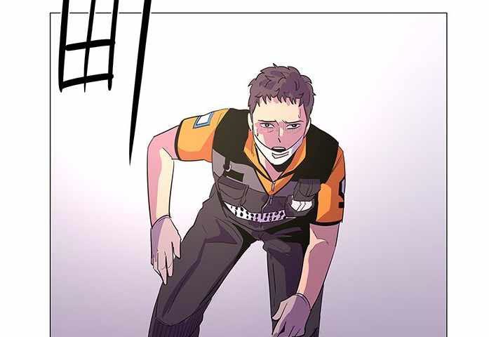 1 Second Chapter 41 - halaman 136