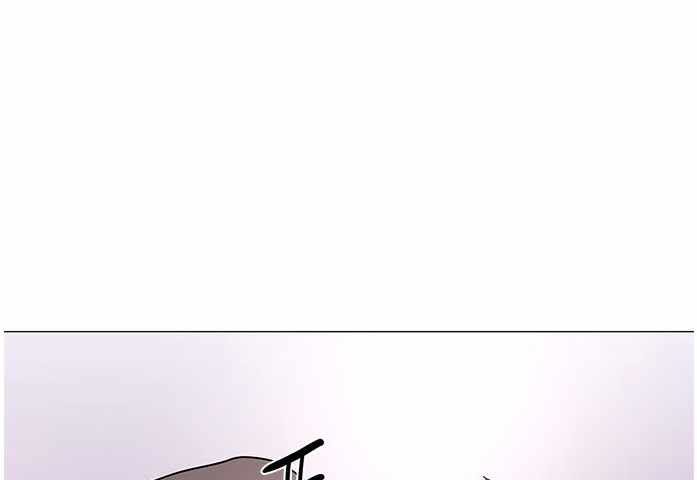 1 Second Chapter 41 - halaman 148