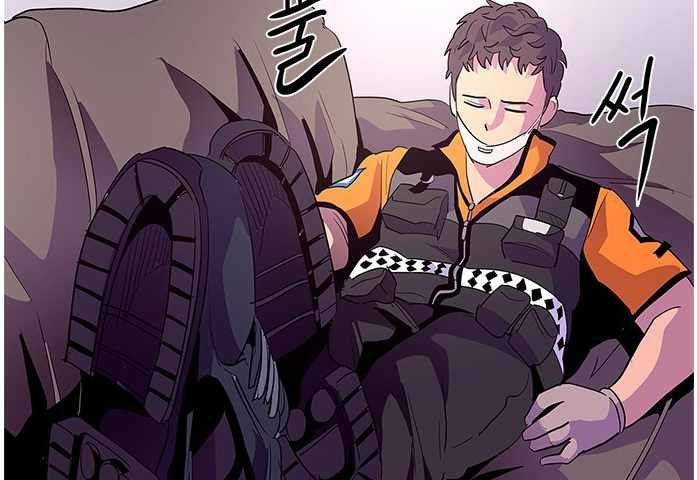 1 Second Chapter 41 - halaman 149