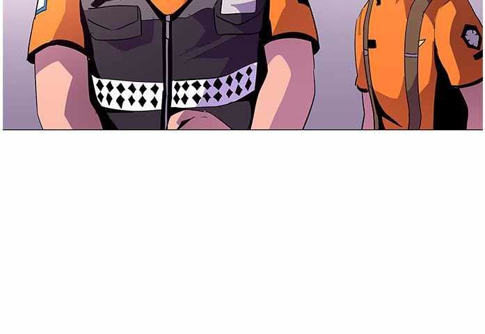 1 Second Chapter 41 - halaman 155