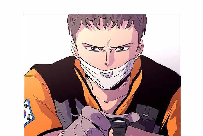 1 Second Chapter 41 - halaman 16