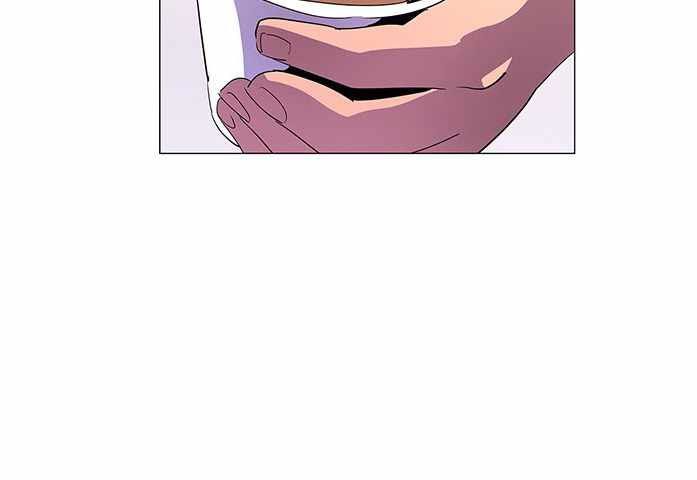 1 Second Chapter 41 - halaman 160