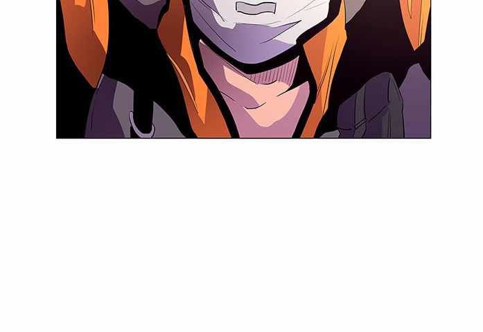 1 Second Chapter 41 - halaman 164