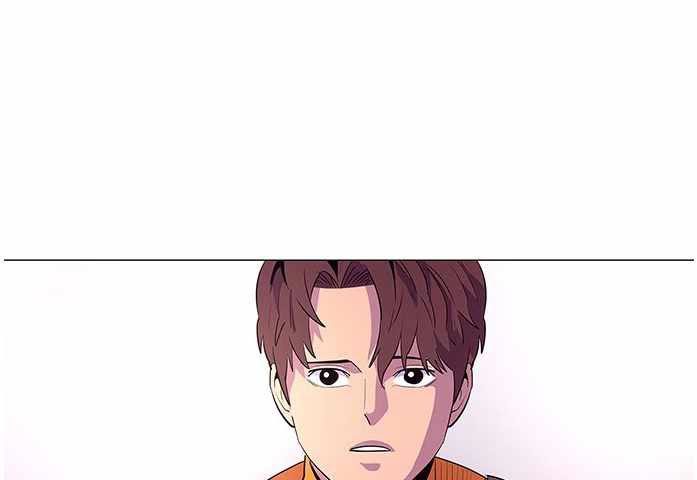 1 Second Chapter 41 - halaman 167