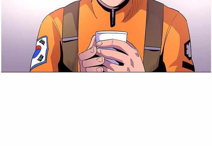 1 Second Chapter 41 - halaman 168