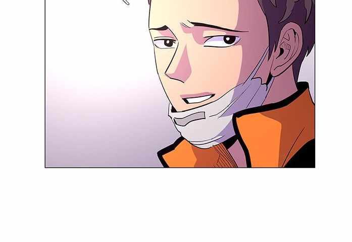 1 Second Chapter 41 - halaman 172