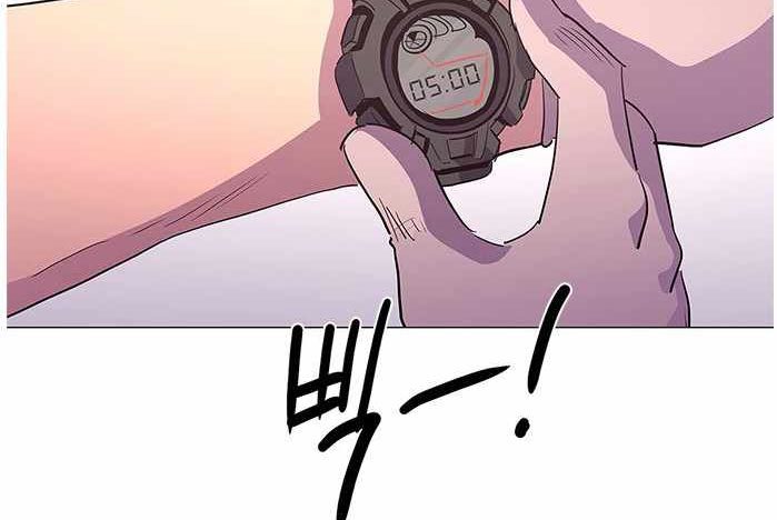 1 Second Chapter 41 - halaman 18