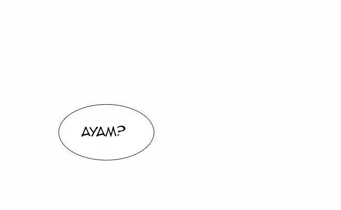 1 Second Chapter 41 - halaman 212