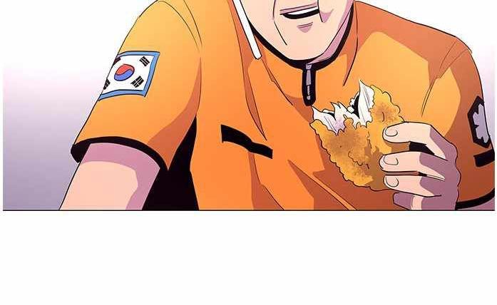 1 Second Chapter 41 - halaman 218