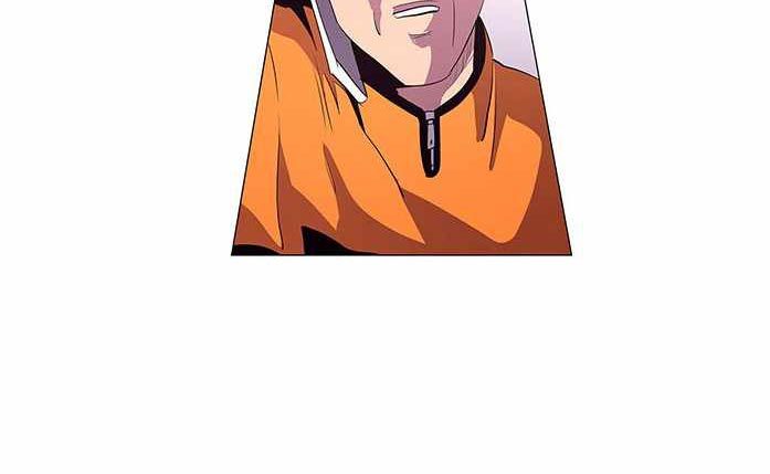 1 Second Chapter 41 - halaman 228