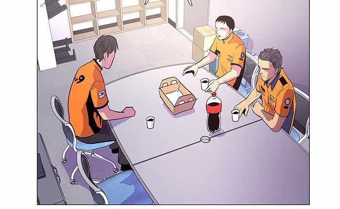 1 Second Chapter 41 - halaman 230