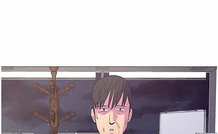 1 Second Chapter 41 - halaman 234