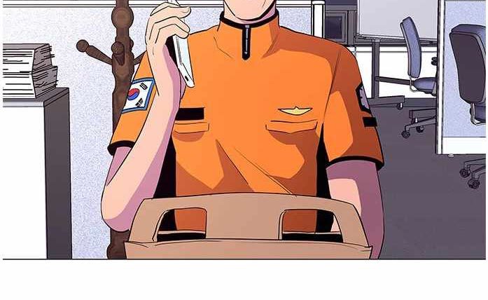 1 Second Chapter 41 - halaman 235