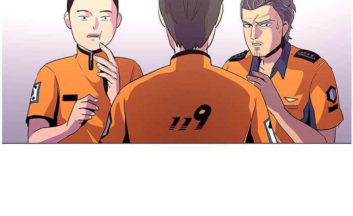 1 Second Chapter 41 - halaman 237