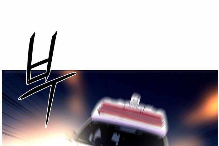1 Second Chapter 41 - halaman 24