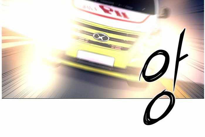 1 Second Chapter 41 - halaman 25