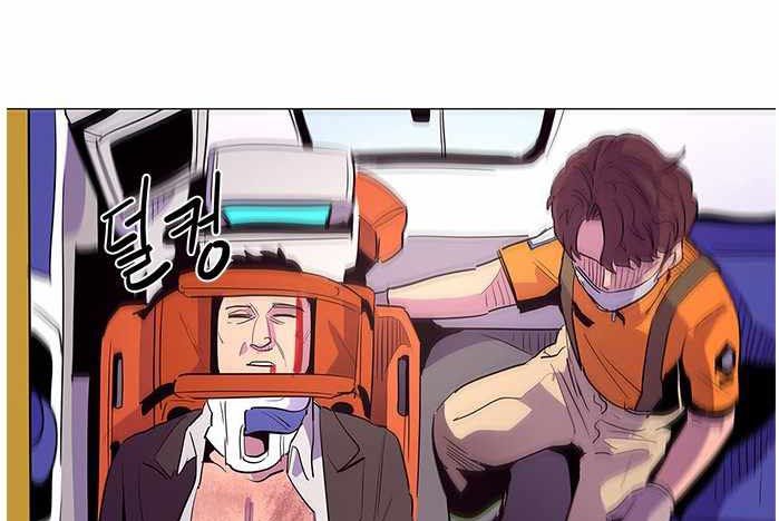 1 Second Chapter 41 - halaman 30