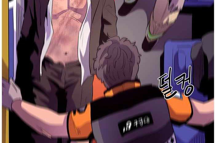 1 Second Chapter 41 - halaman 31