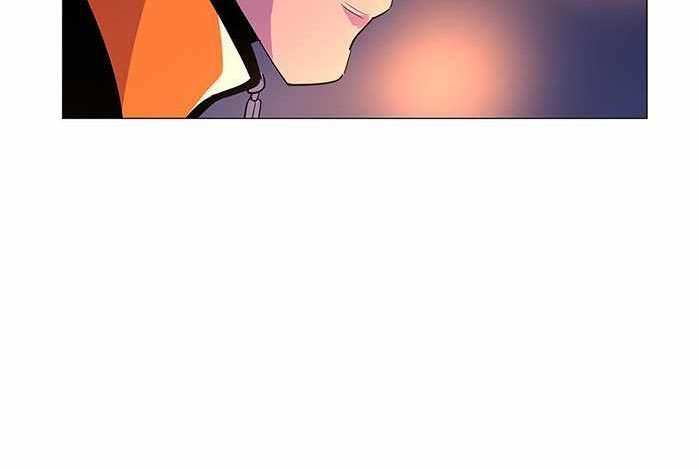 1 Second Chapter 41 - halaman 45