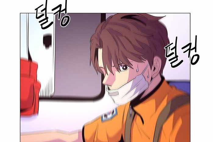 1 Second Chapter 41 - halaman 51