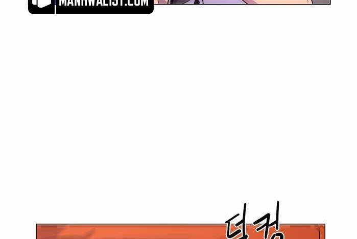 1 Second Chapter 41 - halaman 54